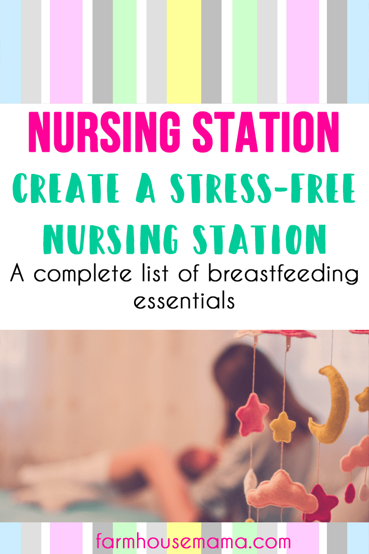 Create the perfect stress-free nursing station! A complete list of the supplies needed | breastfeeding station | nursing station | breastfeeding essentials | nursing essentials | breastfeeding supplies | nursing supplies | new mom tips