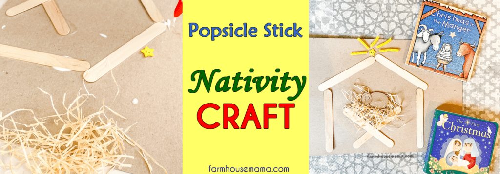 Nativity Craft for Kids Nativity Craft for Toddlers Nativity Craft for Preschoolers Nativity Craft for Sunday School Christmas Craft Baby Jesus Craft Sunday School Craft Manger Craft Manger Scene Craft Popsicle Stick Nativity Craft