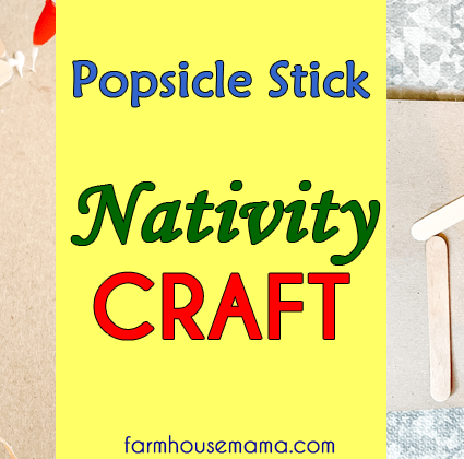 Nativity Craft for Kids Nativity Craft for Toddlers Nativity Craft for Preschoolers Nativity Craft for Sunday School Christmas Craft Baby Jesus Craft Sunday School Craft Manger Craft Manger Scene Craft Popsicle Stick Nativity Craft